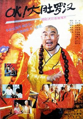 99精品国产在热久久 - HD免费观看超清