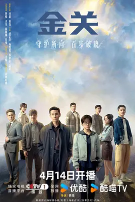 国产av无码久久综合