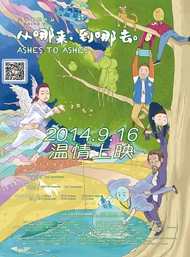 波多野结衣av中文在线看