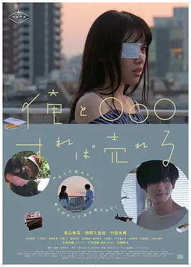 videos性欧美hd另类
