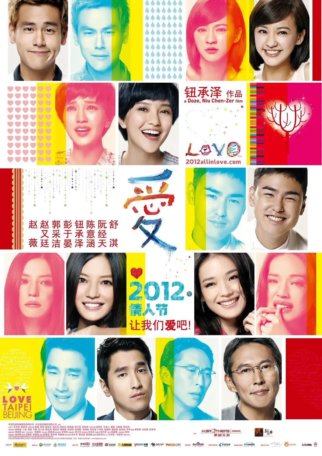 高清电影 - 国产剧在线观看视频
