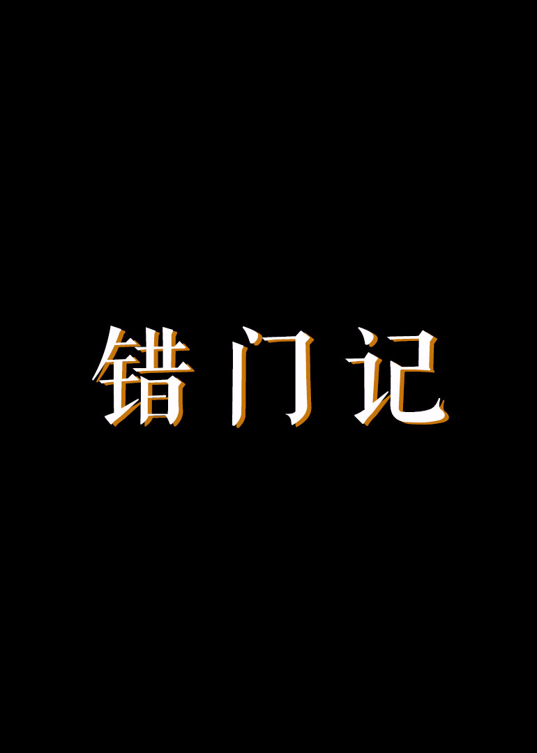 亚洲国产精品久久久久久久