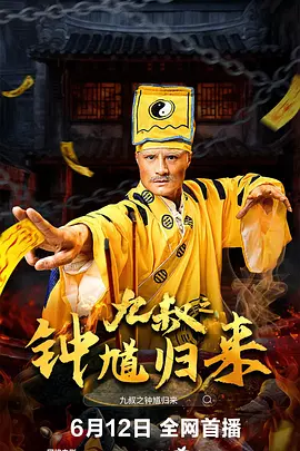 午夜福利精品大片不卡片在线播放