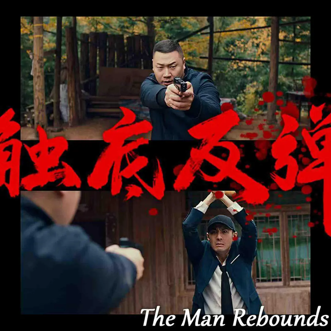 污污内射久久一区二区欧美日韩