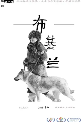 国产麻豆久久久-国语英语双字版高清电影在线