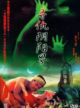 陪读妇乱子伦小说长篇