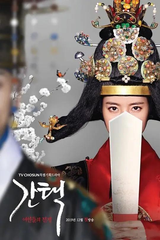 《关于性》》电影在线观看-免费点播在线影院观看