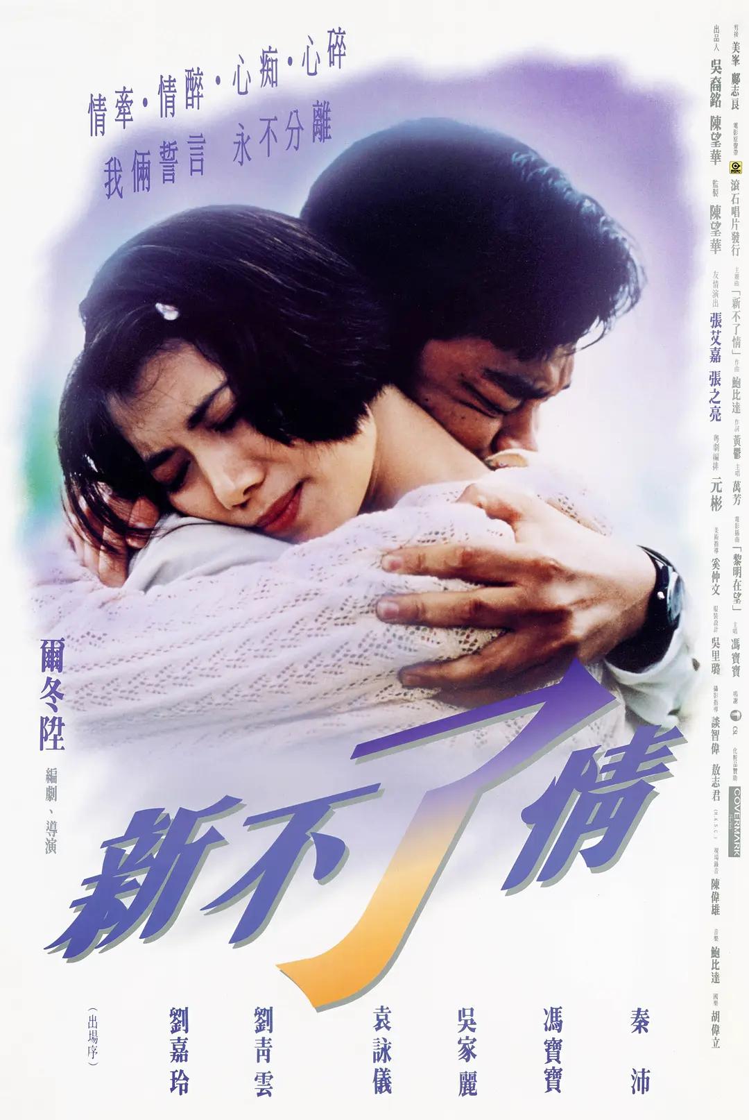 白医生的控制欲(玉溪客)十八