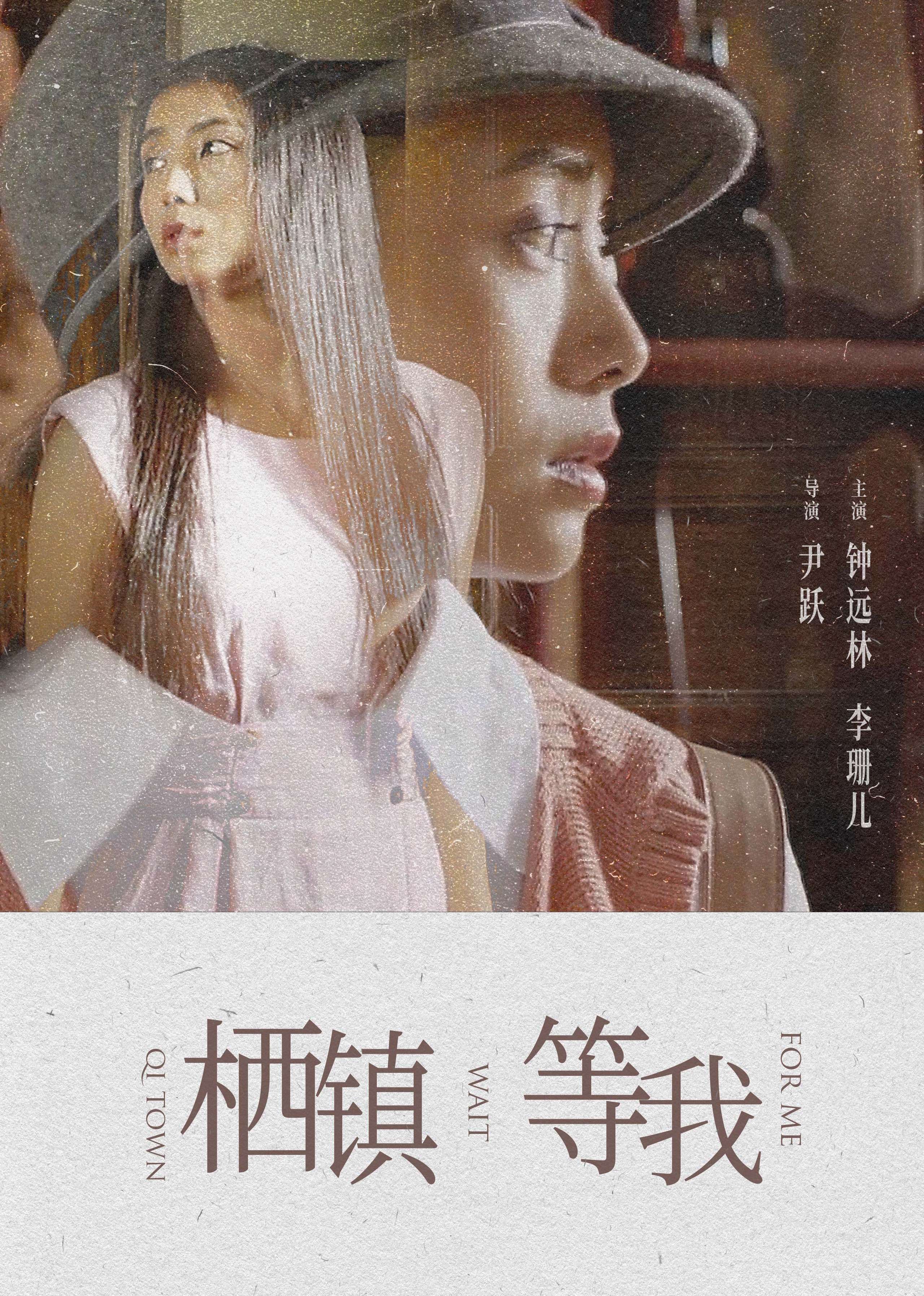 99久久精品国产毛片_处一女一级a一片av_亚洲黄色网站在线观看_免费看一级一级人妻片_拍国产真实乱人偷精品 - HD高清完整版播放