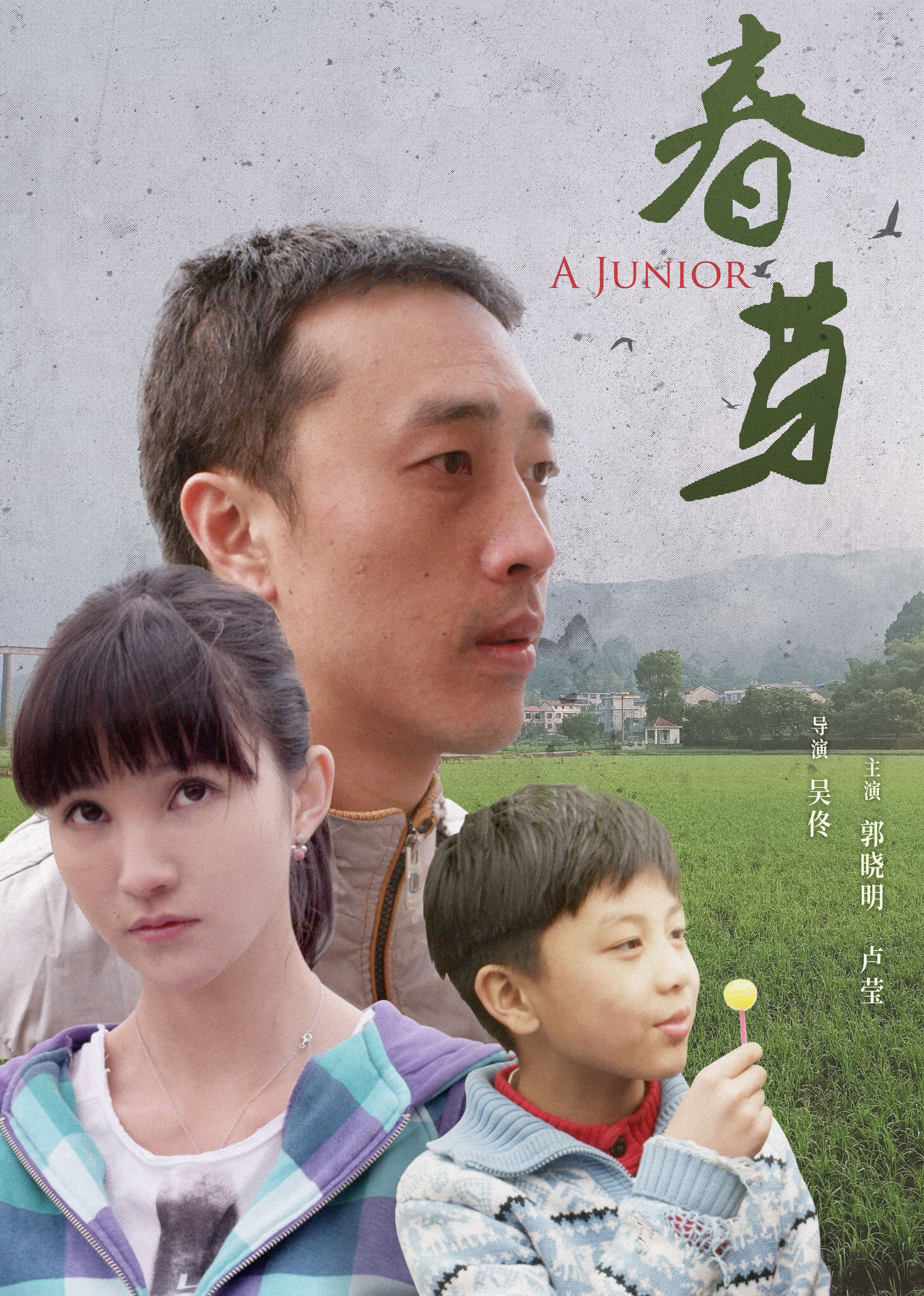 另类色视频