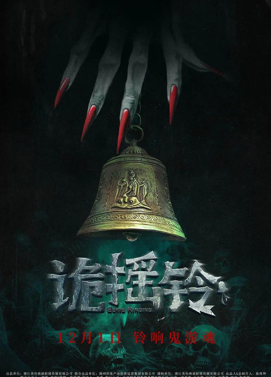 国产精品裸模私密视频 - 剧情片免费观看电视剧