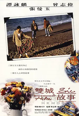 久久精品国产一区