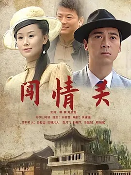 久久99国产精品免费观看