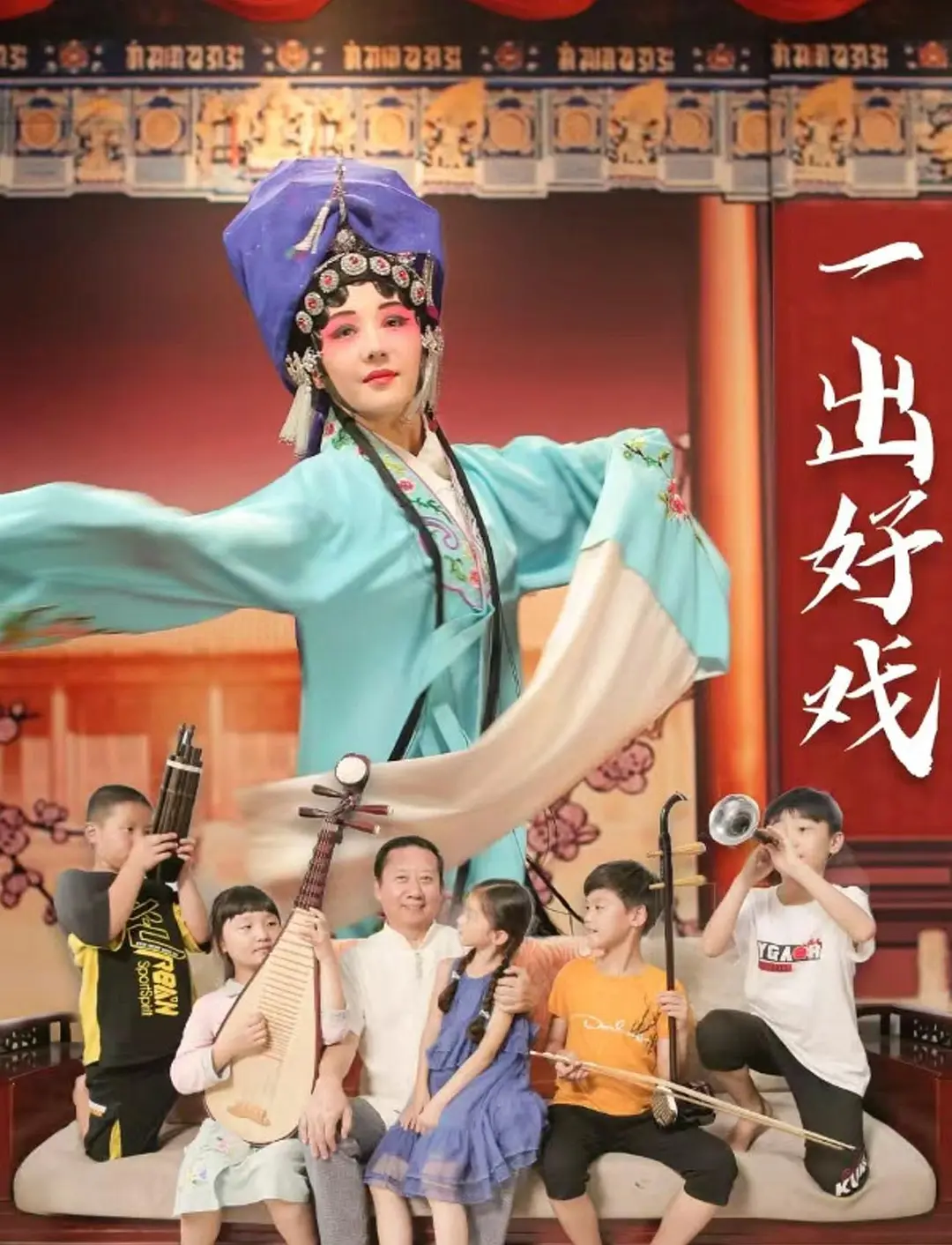 欧美激情一区二区三区在线播放