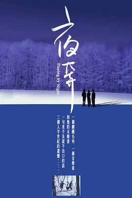 无码又爽又高潮又刺激免费视频 - 高清免费高清观看