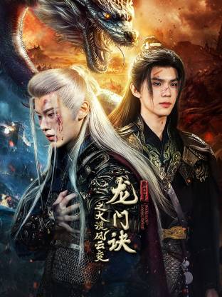 久久久久精品影院