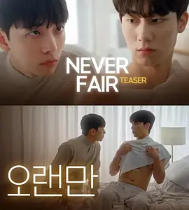 国产午夜精品一区二区