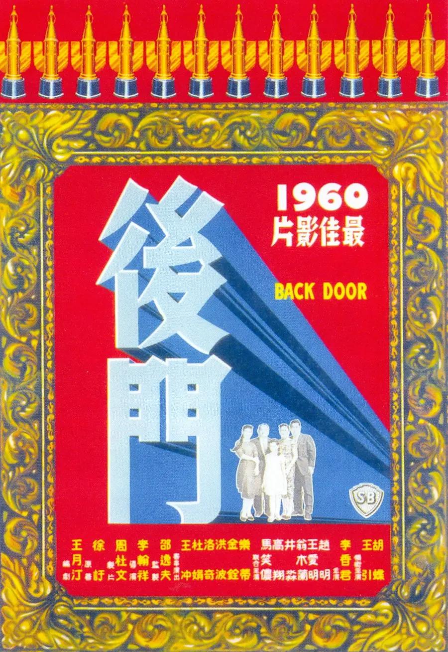 少妇黄蓉堕yin记-免费无删减高清完整版