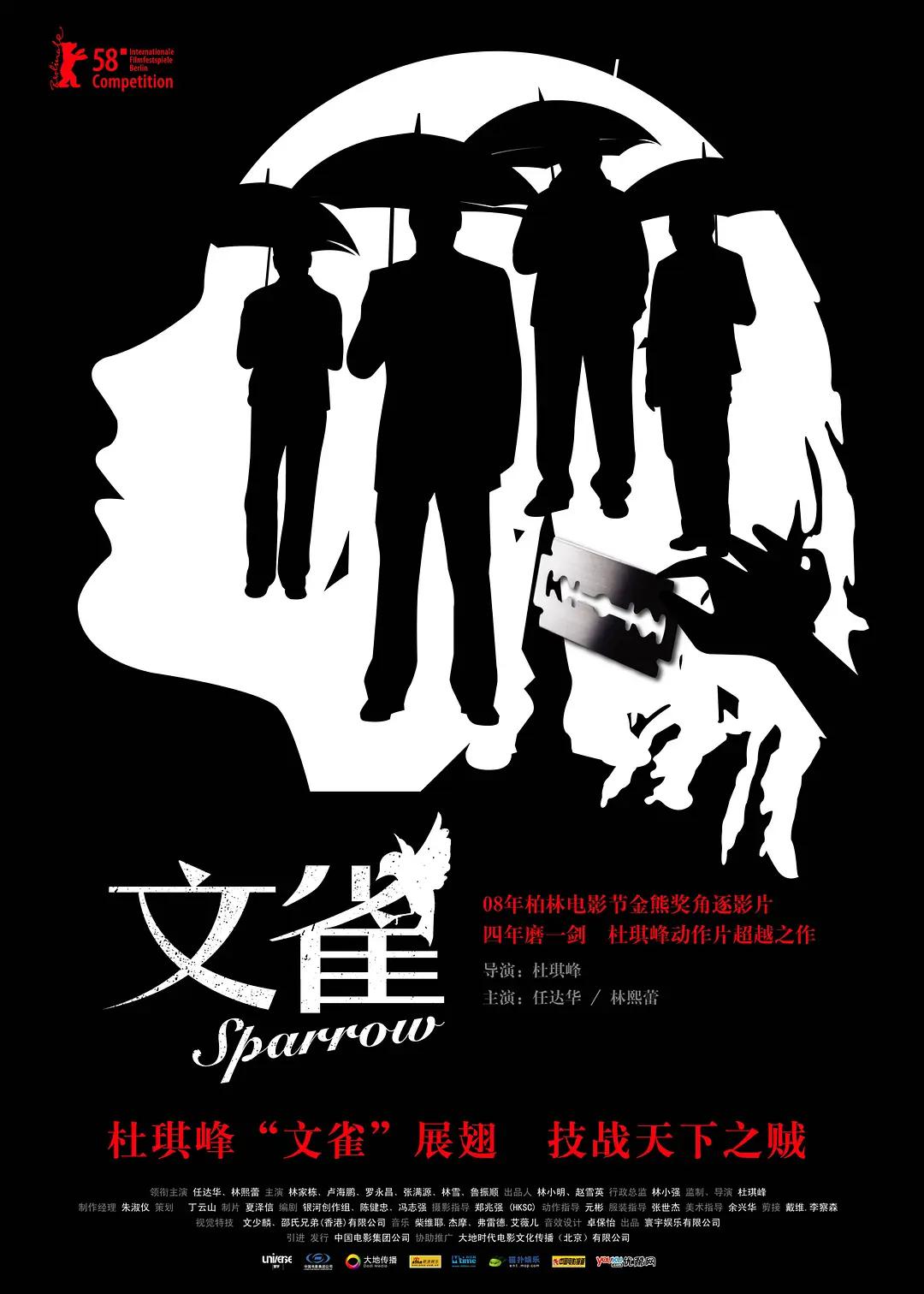 亚洲精品tv久久久久久久久久-久久久久99精品成人片欧美-欧美日韩一区精品视频一区二区-国产精品亚洲片在线观看不卡-亚洲av日韩精品久久久久久久 - DVD免费电视剧