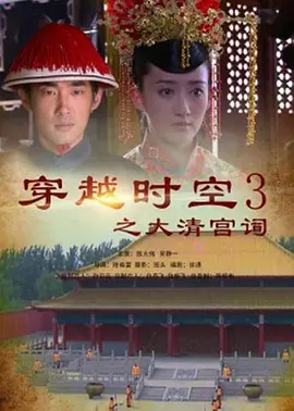 国产suv精品一区二区,好吊视频一区二区三区,一区二区三国产精华液,国产精品一区二区在线观看,精品乱子伦一区二区三区 - BD英语手机在线看