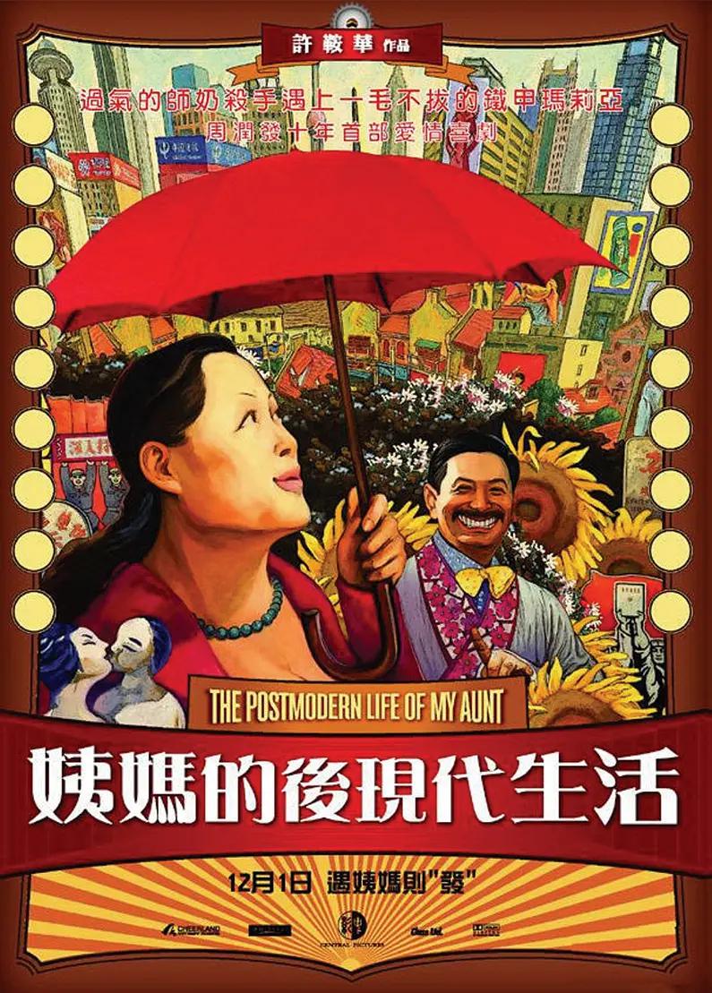 国博亚洲文明展精品