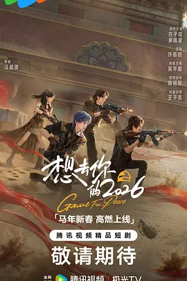 亚洲欧美中文日韩v在线中文字幕