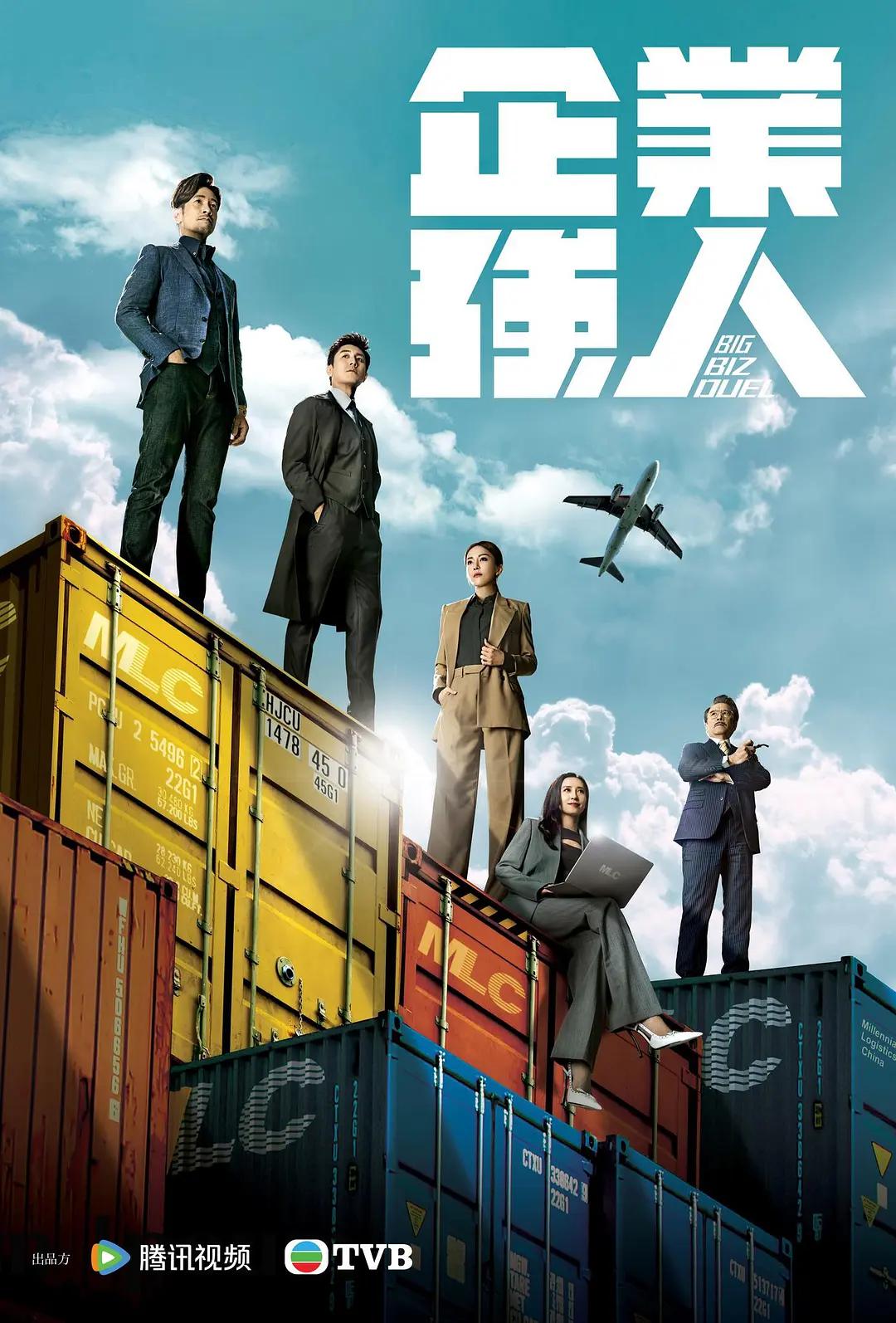 亲爱的老师韩国5完整版在线观看