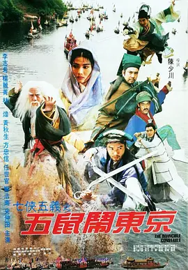 久久久久精品亚洲国产