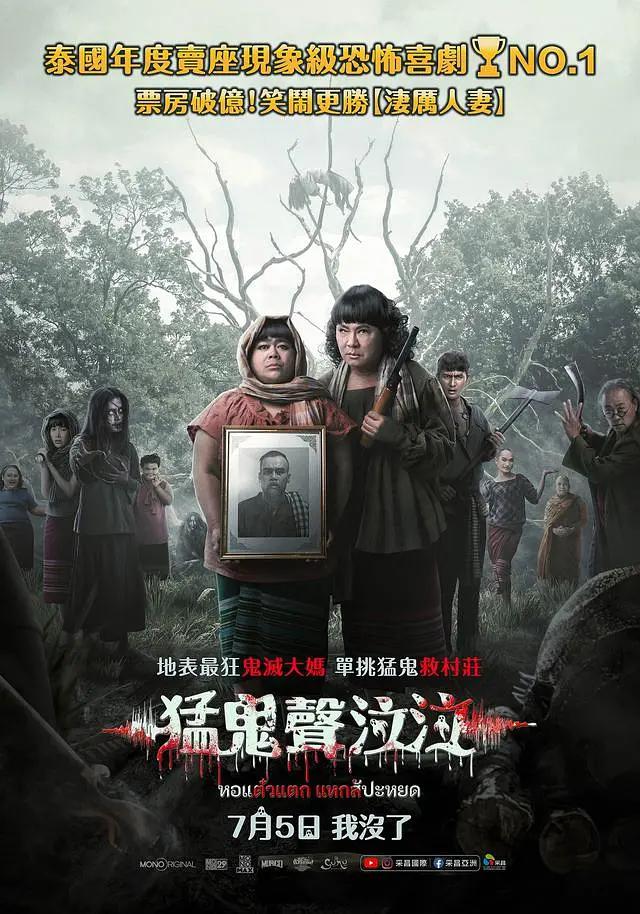 会所娇妻被多个黑人征服小说-HD国语迅雷下载电影