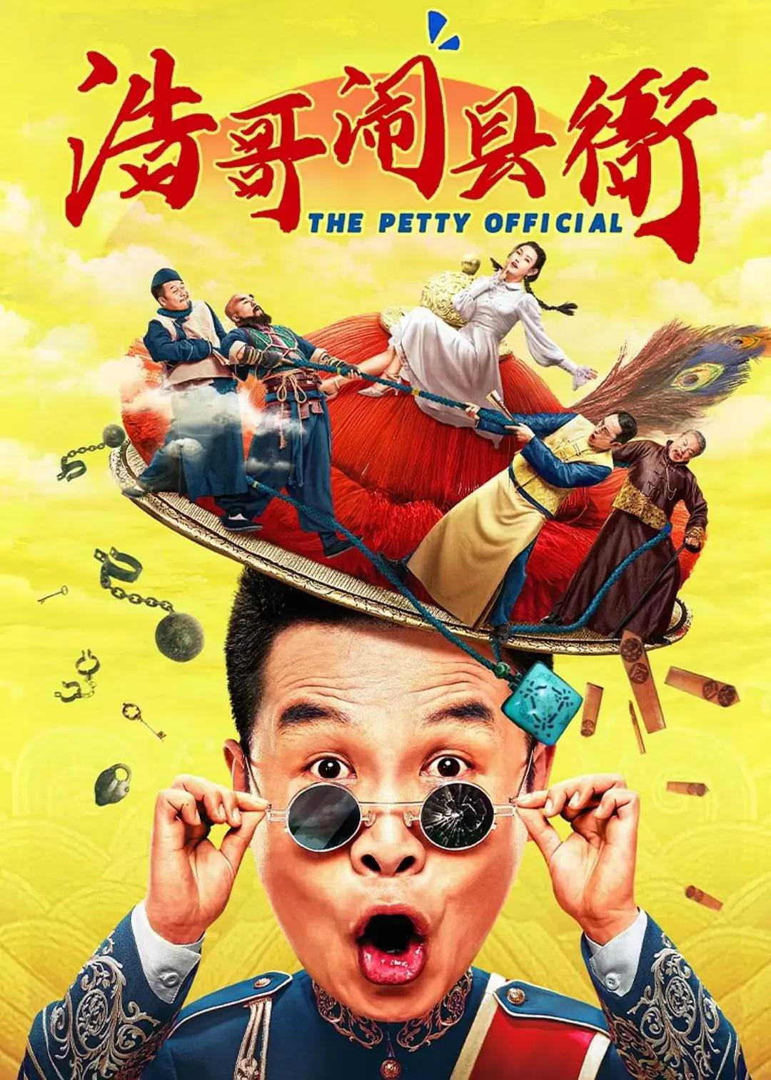 国产一区二区三区免费在线观看 - HD免费在线观看