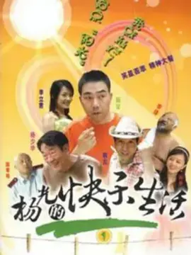 a成人毛片免费观看