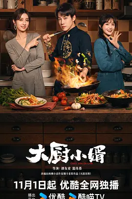 久久久久精品免费影视
