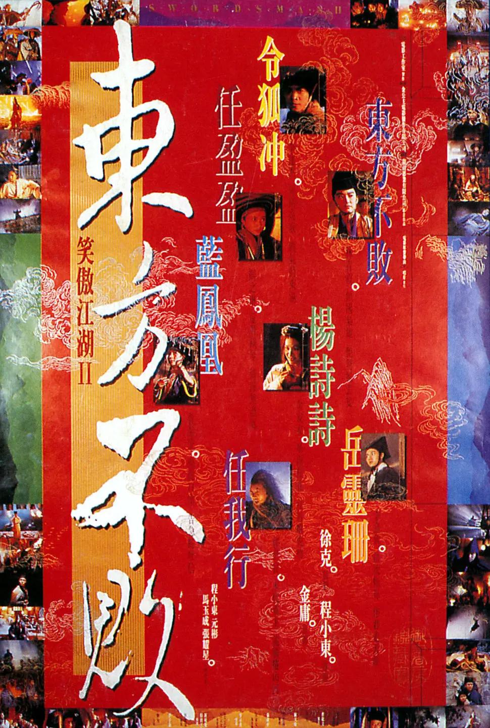 夜色视频精品区