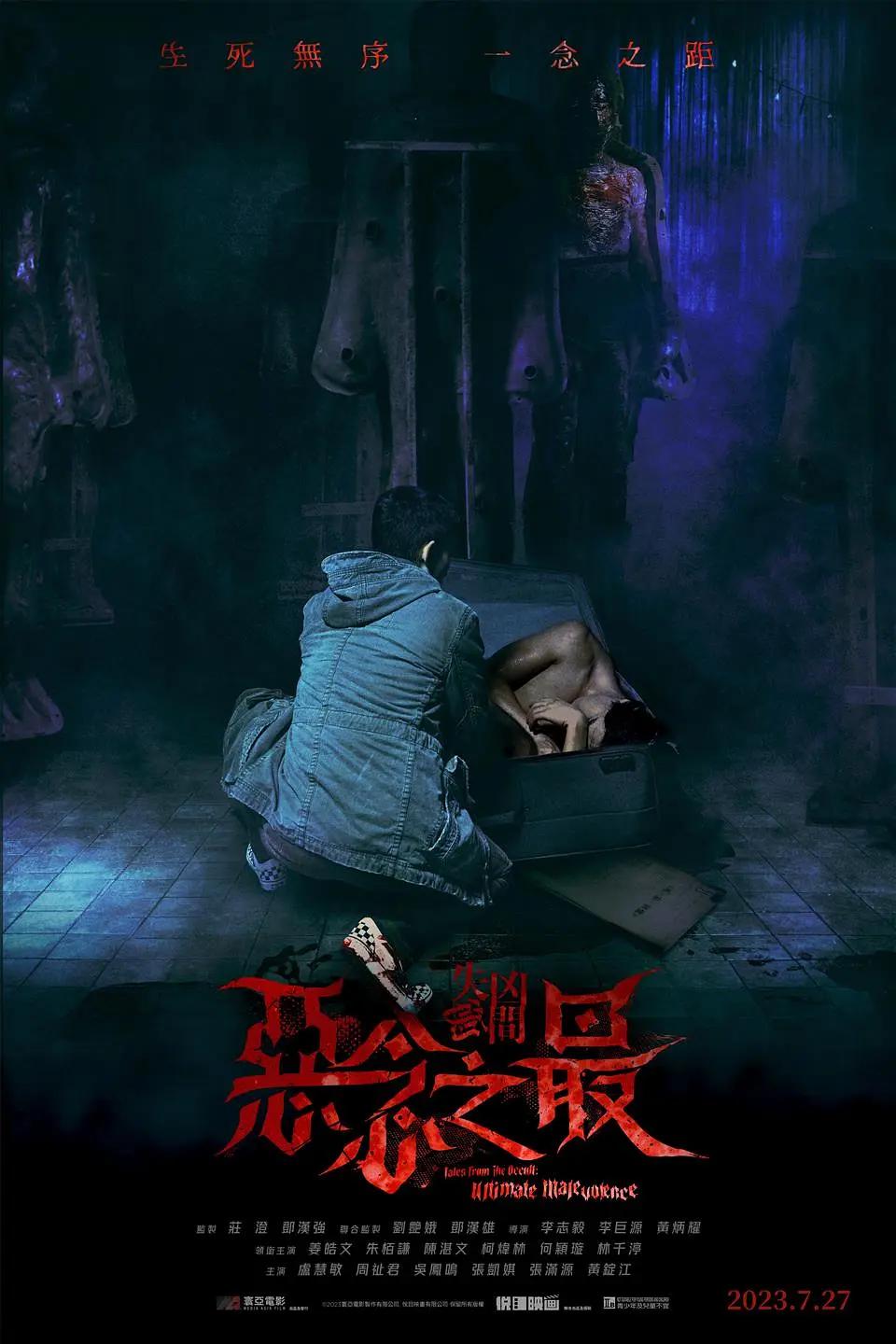 音影先锋av资源 - 超清免费高清观看