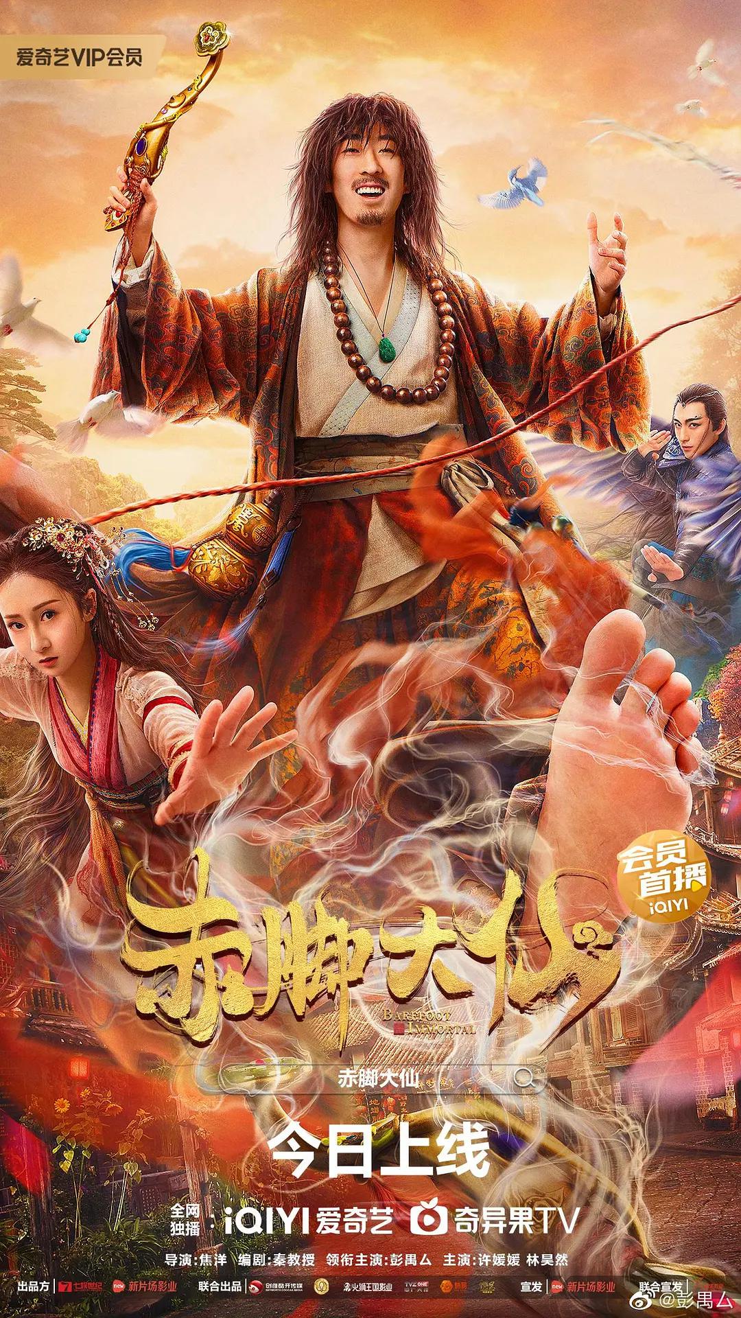 亚洲中文久久精品无码浏不卡