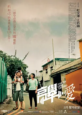 国产高潮无码久久流白浆