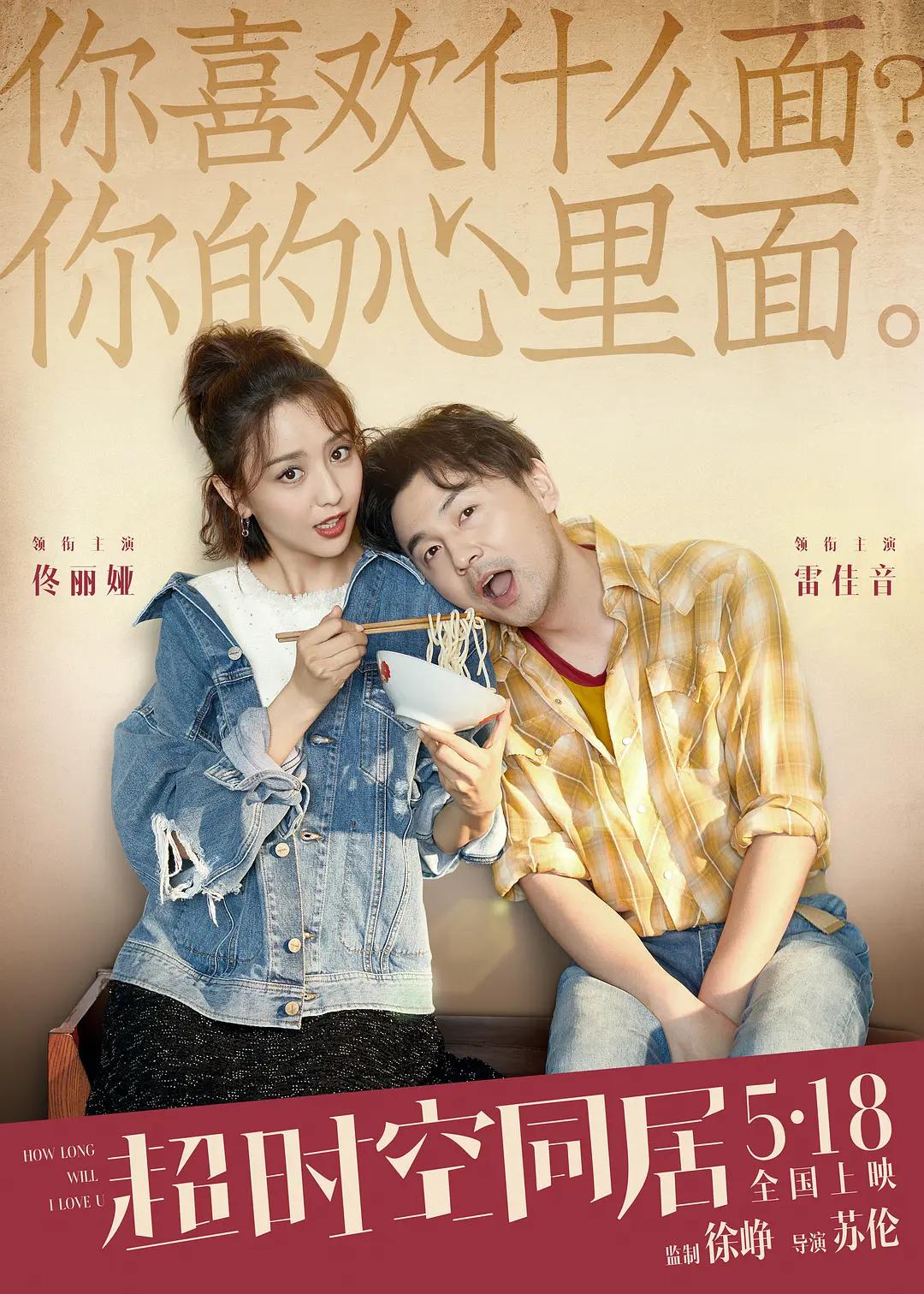 青苹果乐园影视在线看片