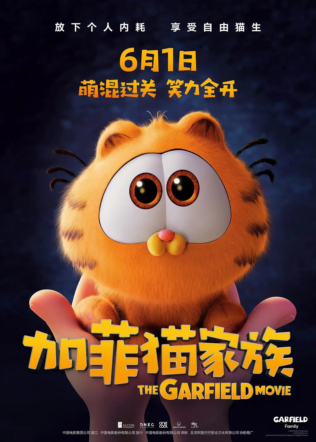 最好看的2018中文字幕免费视频