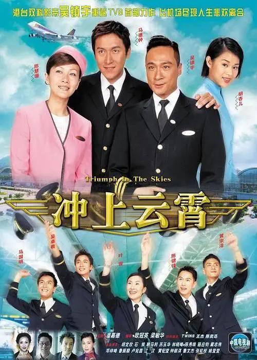国产免费av