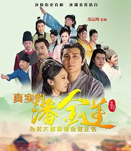 午夜免费爱爱网爽妇