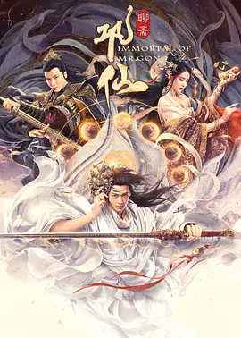 久久亚洲精品中文字幕60分钟