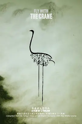 黑人粗进入欧美
