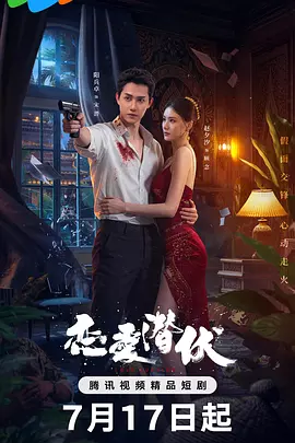 小泽玛丽无码视频在线观看 - 4k影视在线观看