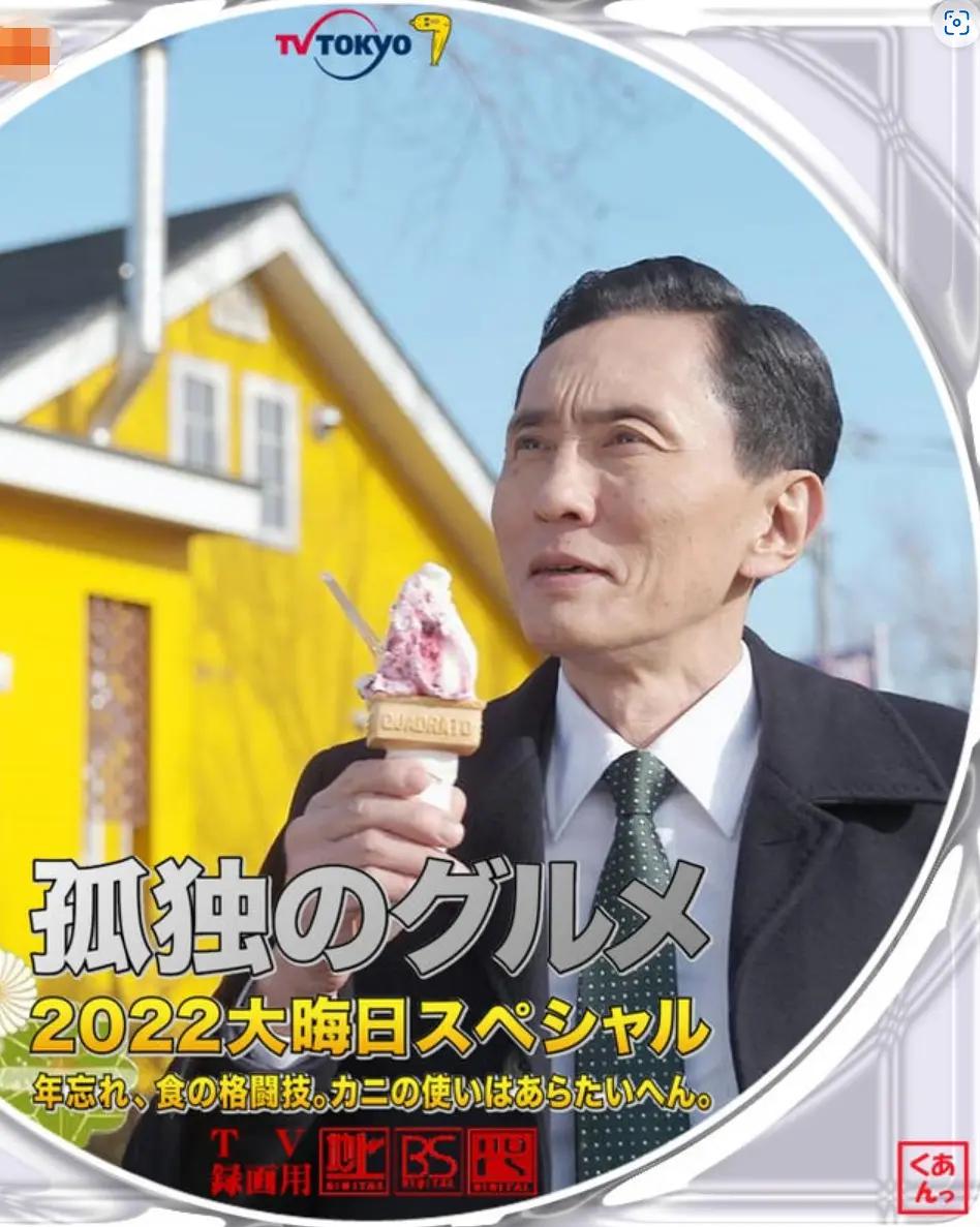 国产香蕉久久精品综合网久久久噜嚕噜久久久国产成人精品视频98国产午夜无码区在线观看,亚洲色成人网站www永久四虎_欧美日韩国产综合视频_国内精品久久久久久hd_99国产亚洲网站精品久久久久 - BD国语电影在线看