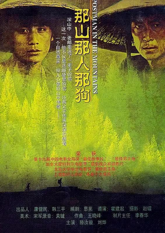 无码a∨高清毛片在线看手机高清日韩a∨电影网站-国产区一区二区三区精品-国产精品无码久久专区-日韩在线播放专区