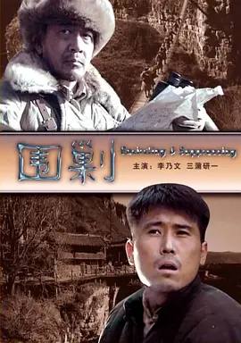 一线产区和二线产区的知名品牌是什么