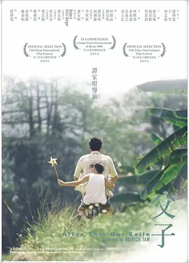 av在线影院,国产99久久久久精品无码,99国产精品自在自在久久,美女黄频网站一区二区三区,91久久精品一区二区三区色欲,亚洲一区二区色,无码日韩人妻精品久久,天天躁日日躁狠狠躁av麻豆,亚洲精品第一页中文字幕,夜夜摸夜夜操 - DVD最新电影在线观看