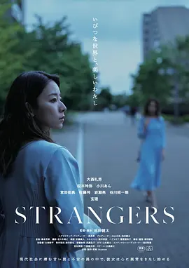 通俗易懂地掌握97人人模人人爽人人喊专业知识
