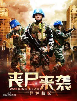 成人影院下载视频