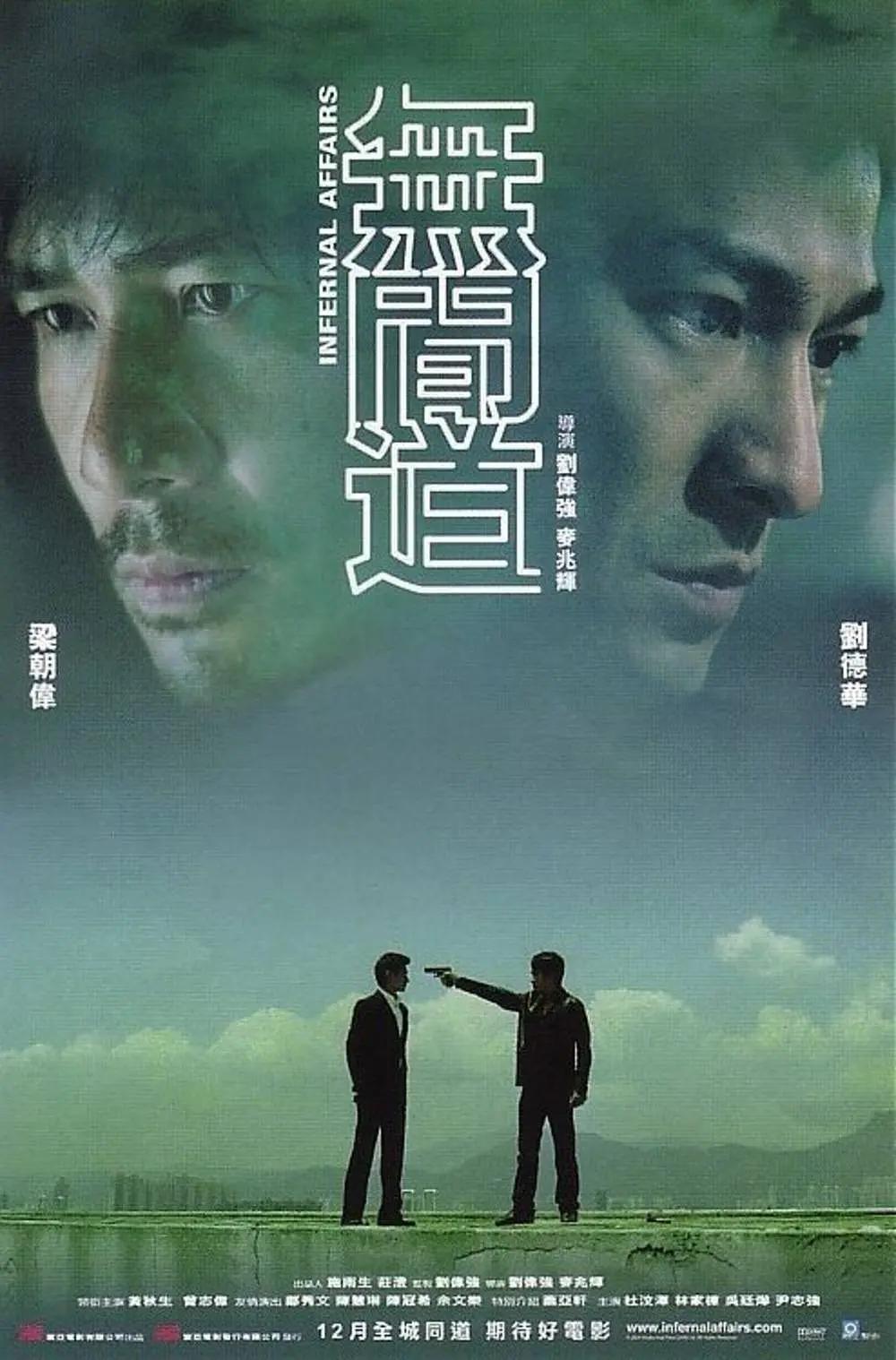 欧美日韩亚洲一区二区三区
